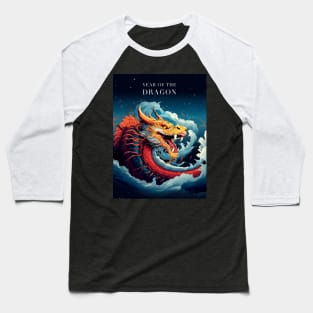 Chinese Dragon: Year of the Dragon, Chinese New Year on a Dark Background Baseball T-Shirt